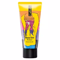 پرایمر بیوتی الیکسیر کالیستا (Beauty Elixir) calista حجم 35 میل