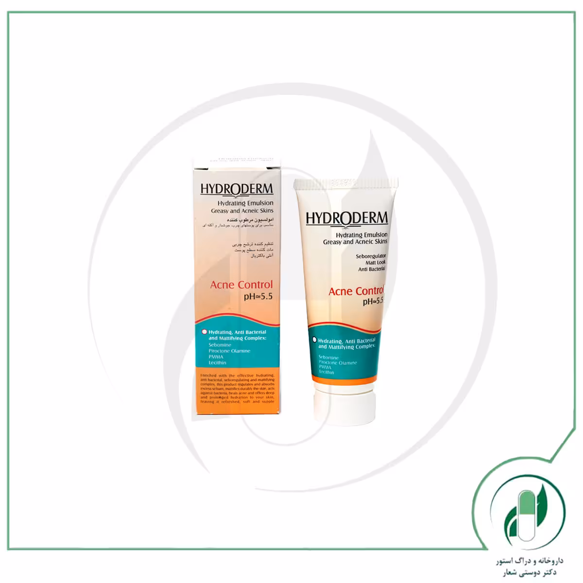 امولسیون مرطوب کننده پوست چرب هیدرودرم – Hydroderm