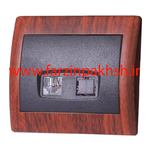 پریز تک سوکت تلفن (دو خط) توکار دلند مدل آریا چوب ماهاگونی