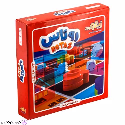 بازی روتاس زینگو