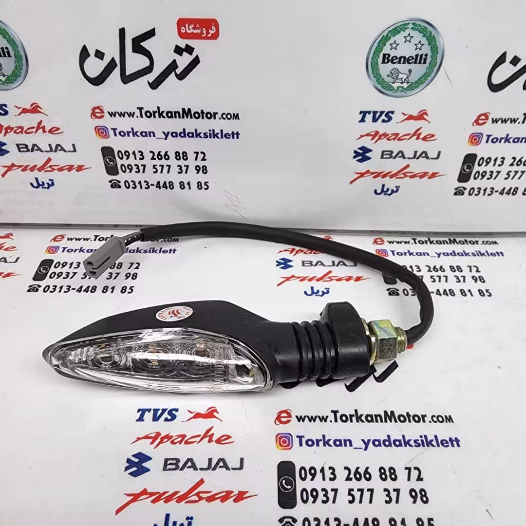 راهنما جلو موتور پالس RS ار اس هندی