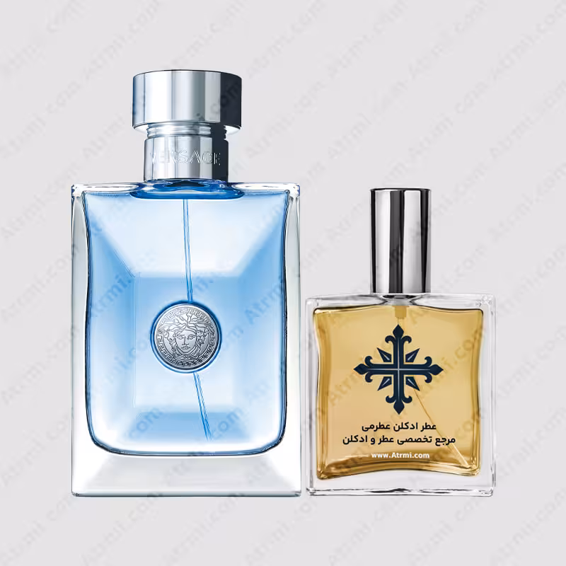 عطر ادکلن عطرمی مدل پور هوم مردانه – Atrmi Pour Homme Men