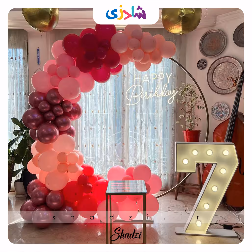بادکنک آرایی تولد هفت سالگی صورتی