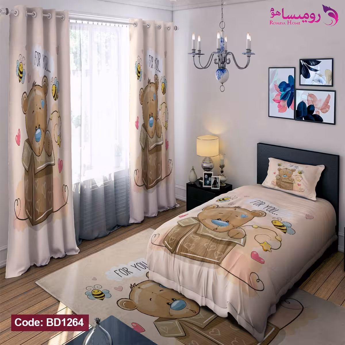 قیمت و خرید روتختی طرح خرس کوچولو یک نفره برند دکو کد BD1264