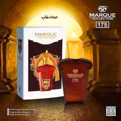 ادکلن زنانه مارکویی مدل Xerjoff Casamorati 1888 کد 175 حجم 25 میلی لیتر