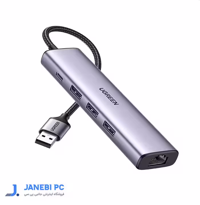 هاب 5 پورت USB 3.0 یوگرین مدل CM475 60554