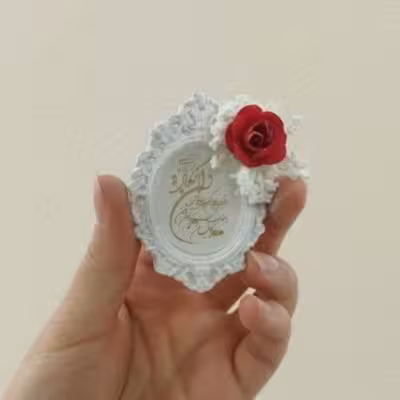 گیفت عروسی مدل وانیکاد