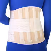 کرست کمر لومبوساکرال (با کش دوبل)