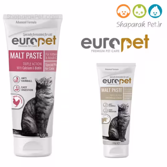 خمیر مالت گربه یوروپت