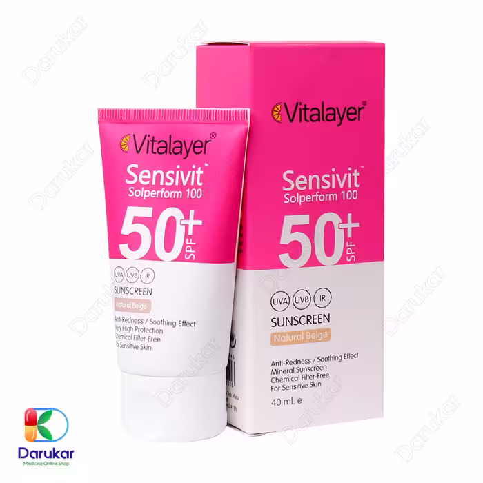 کرم ضد آفتاب پوست حساس ویتالیر SPF50 حجم 40 میلی لیتر