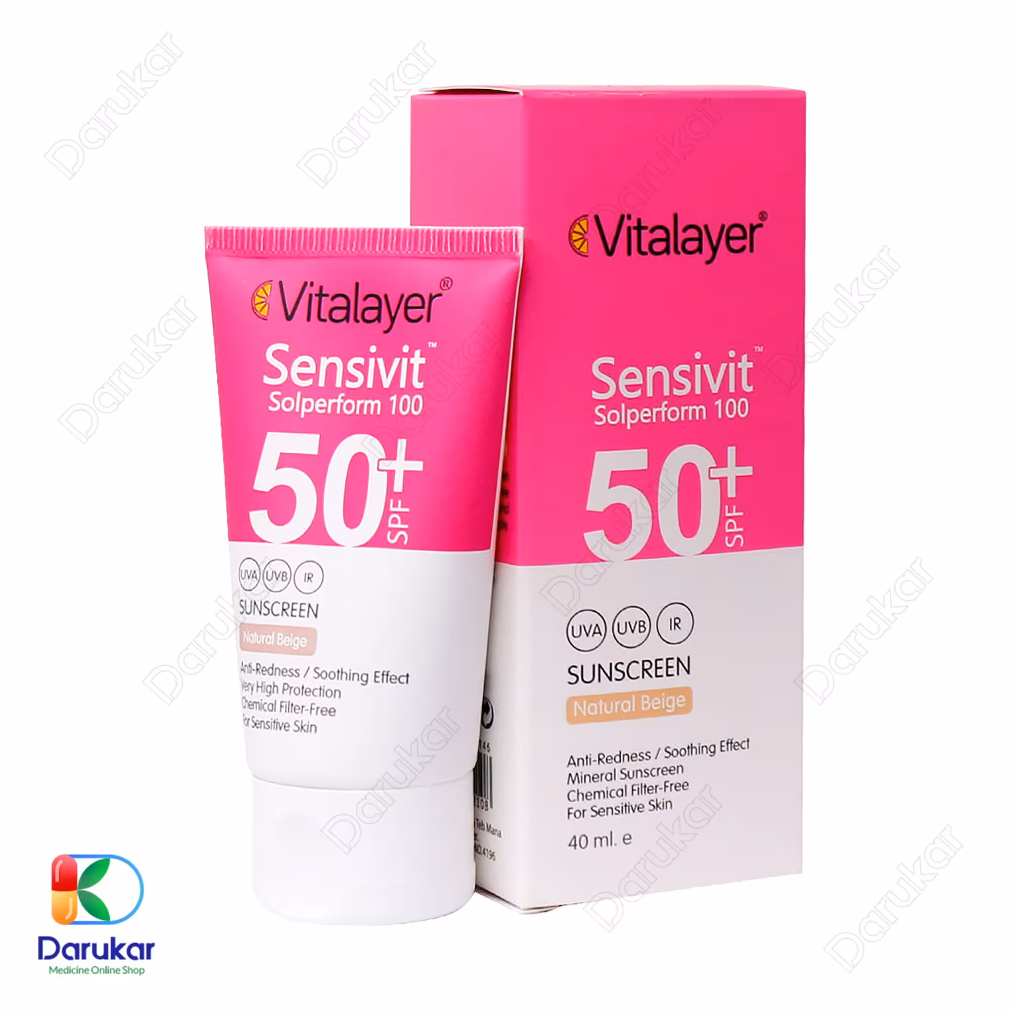 کرم ضد آفتاب پوست حساس ویتالیر SPF50 حجم 40 میلی لیتر