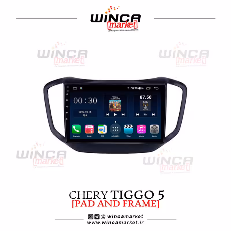 مانیتور اندروید چری تیگو 5 tiggo برند وینکا WINCA سری S500  پلاس مدل H855