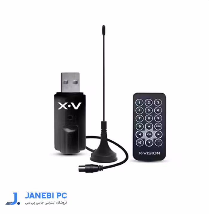 گیرنده دیجیتال ایکس ویژن PCDVB -3000