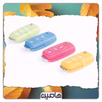 قاب ریموت سمند تاشو رنگی