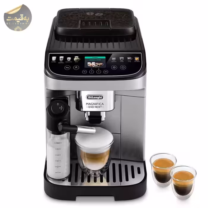 اسپرسو ساز تمام اتوماتیک دلونگی مدل 310.80