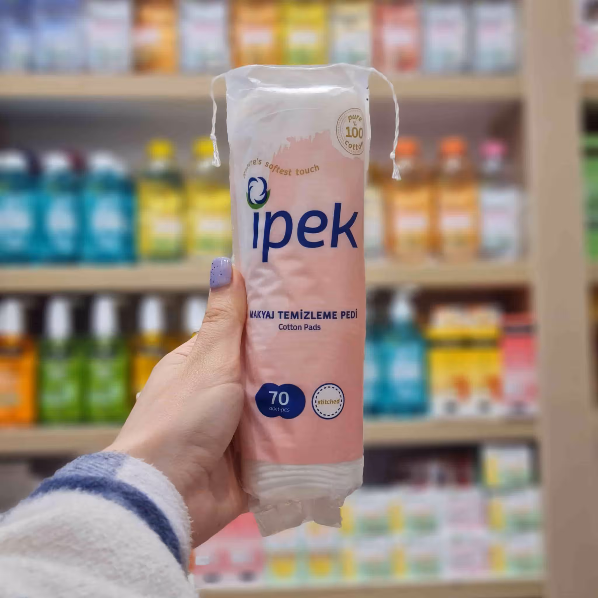 پد ایپک 70 عددی