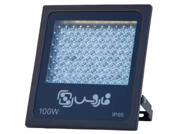 پروژکتور اس ام دی (SMD) لنزدار 100 وات فاروس با نور موضعی