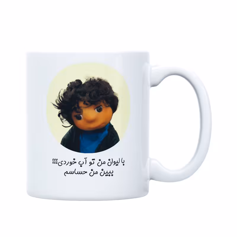 خرید ماگ-لیوان بچه کد m1921
