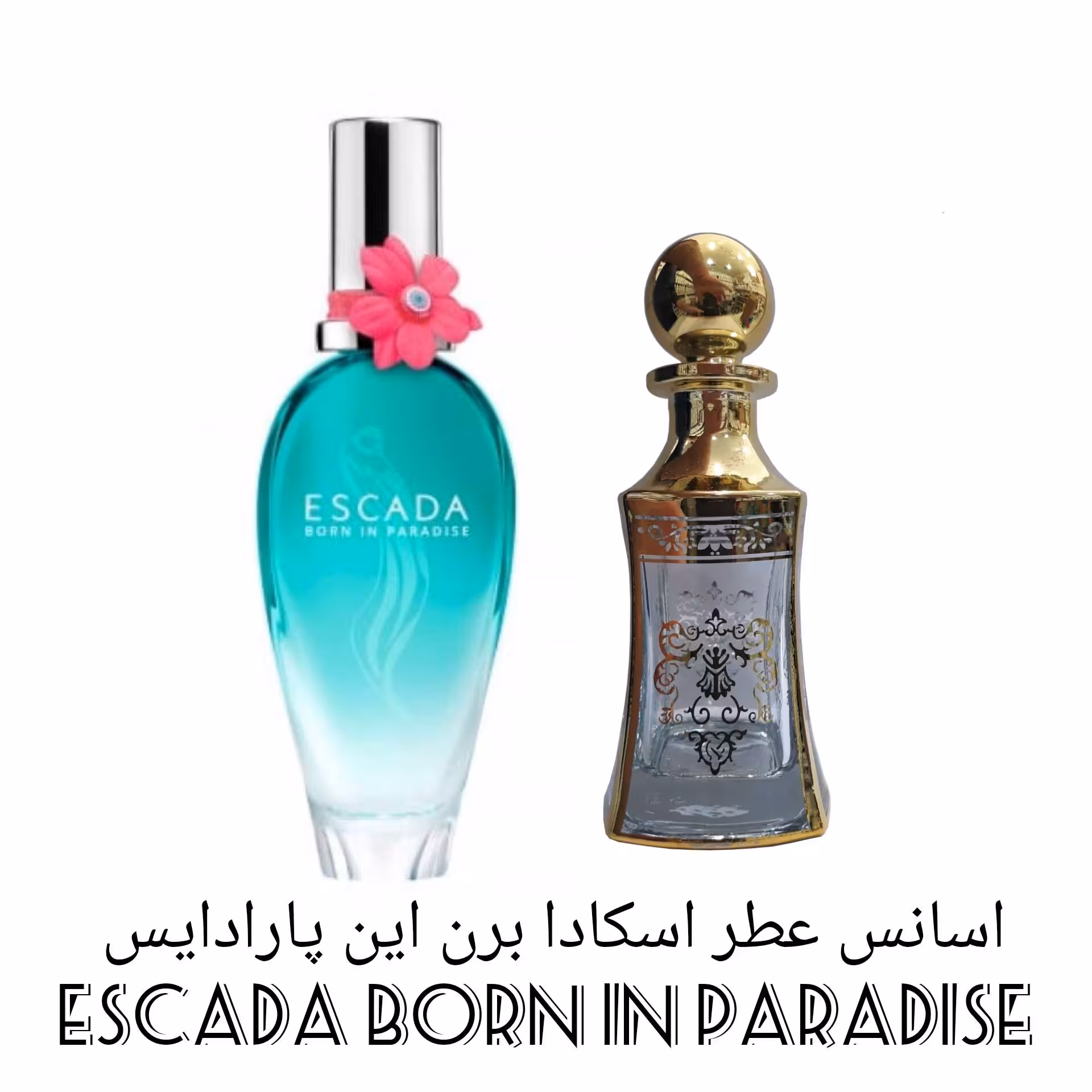 اسانس عطر اسکادا برن این پارادایس زنانه Escada Born in Paradise