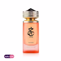 عطر فیوژن پاریس کرنر (Paris Corner)