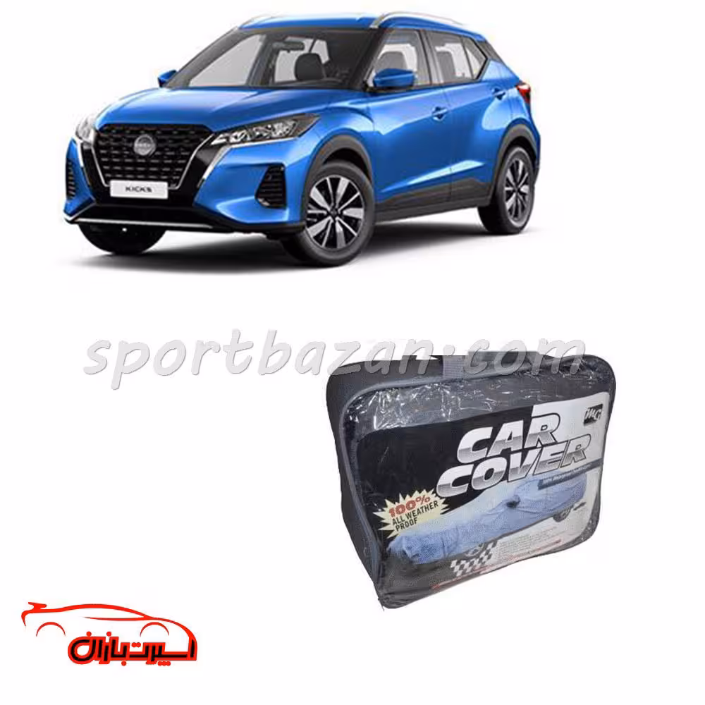 چادر ضد آب خارجی نیسان کیکس برند MG چهار فصل