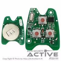 قیمت مغزی ریموت ساده PLC (فابریک‌خودرو پراید)