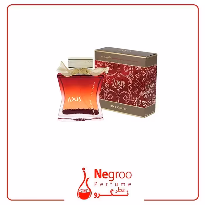عطر ادکلن اکسیس رد خاویار 90 میل Axis Red Caviar