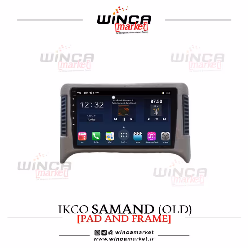 مانیتور اندروید سمند قدیم وینکا مدل QG855 سری  S300 پلاس