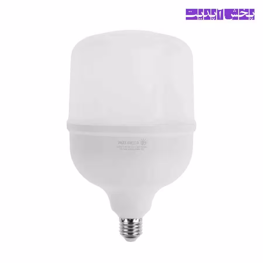 لامپ LED ال ای دی استوانه ای 50 وات پارت شید مدل Day Light پایه E27