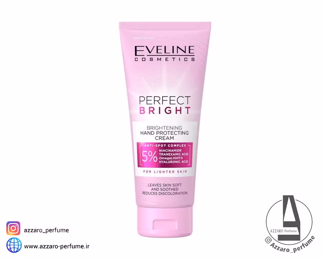 کرم دست اولاین ضد لک قوی پرفکت برایت Eveline حجم 100 میل