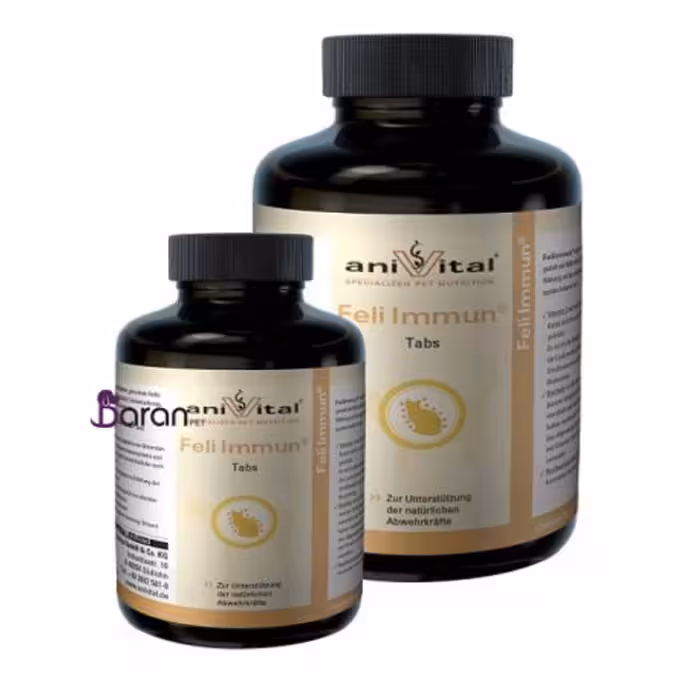 قرص آنی ویتال مخصوص تقویت سیستم ایمنی بدن گربه (260 عددی)