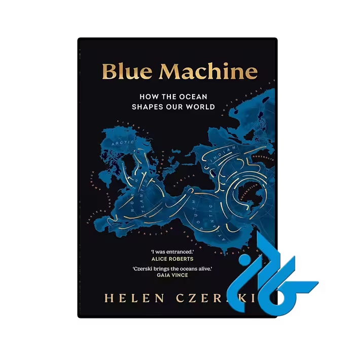 کتاب Blue Machine رمان ماشین آبی