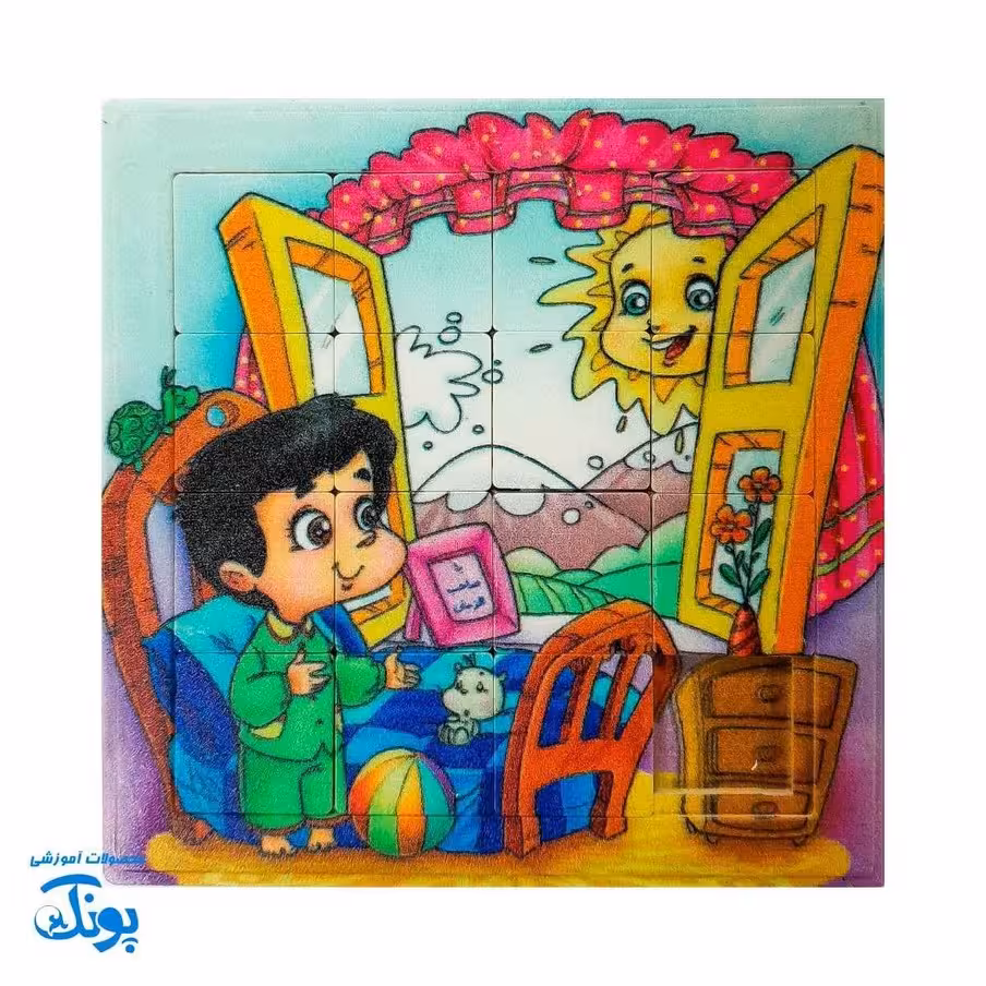 پازل جدول هوش مذهبی فانتزی پسرانه بزرگ