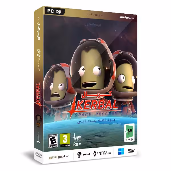 بازی Kerbal Space Program برای PC