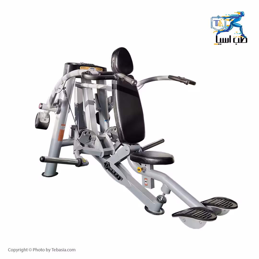 پرس سر شانه متحرک وزنه آزاد مدل هویست PL-6530