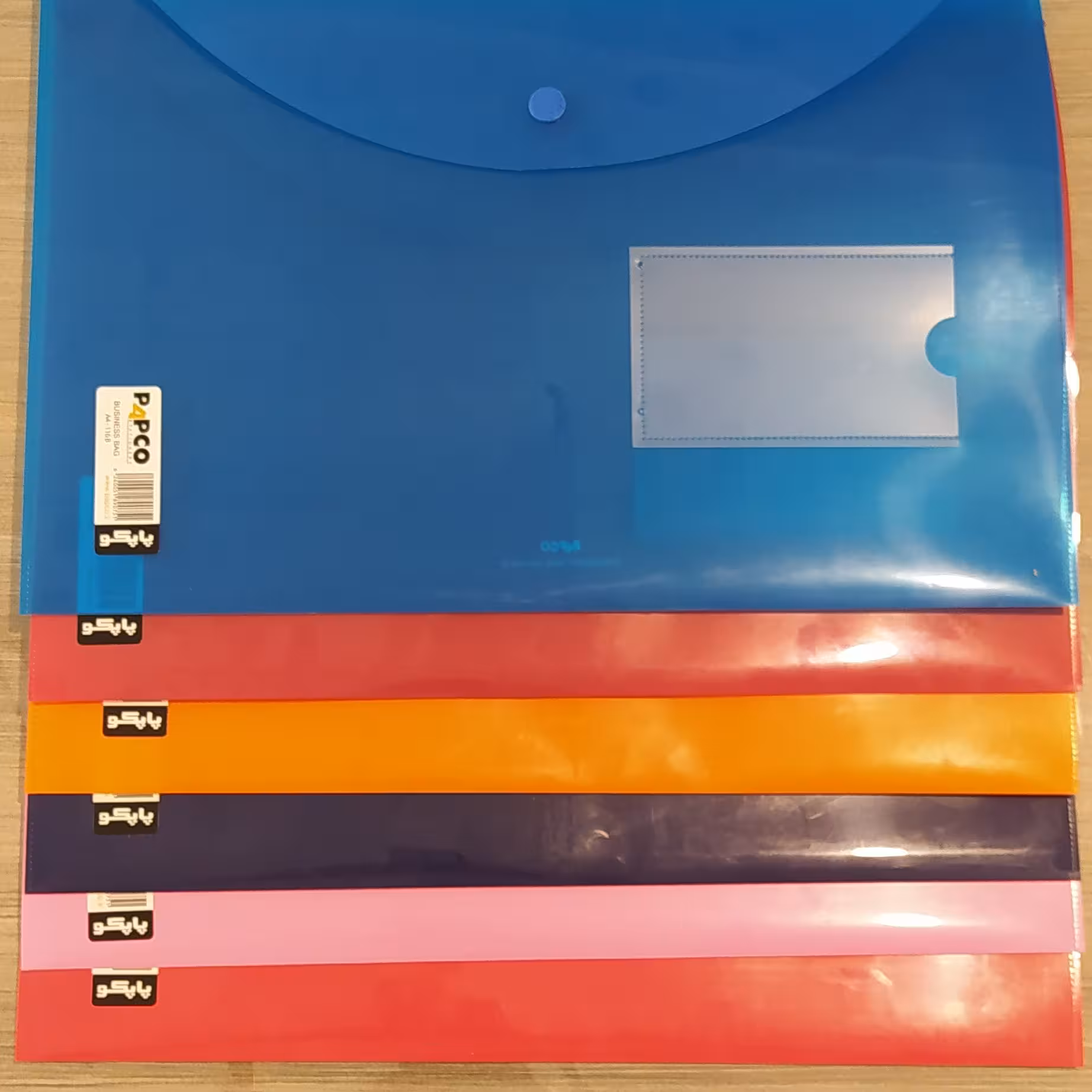 پوشه پاپکو A4مدل116B مجموعه 6عددی