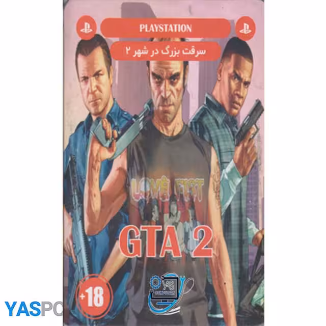 بازی پلی استیشن 1 سرقت بزرگ در شهر 2