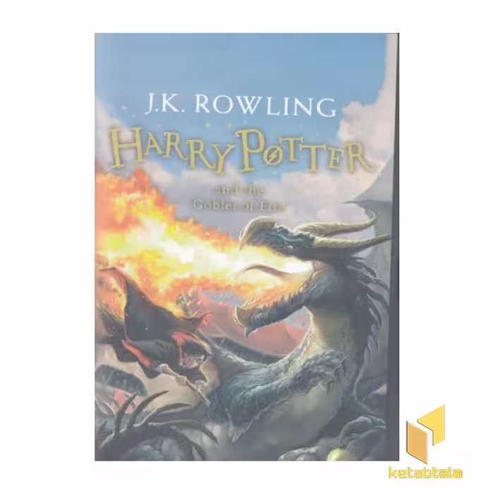 کتاب کتاب انگلیسی هری پاتر و جام آتش 4/1-Harry Ptter اثر J. K. Rowling نشر معیار علم