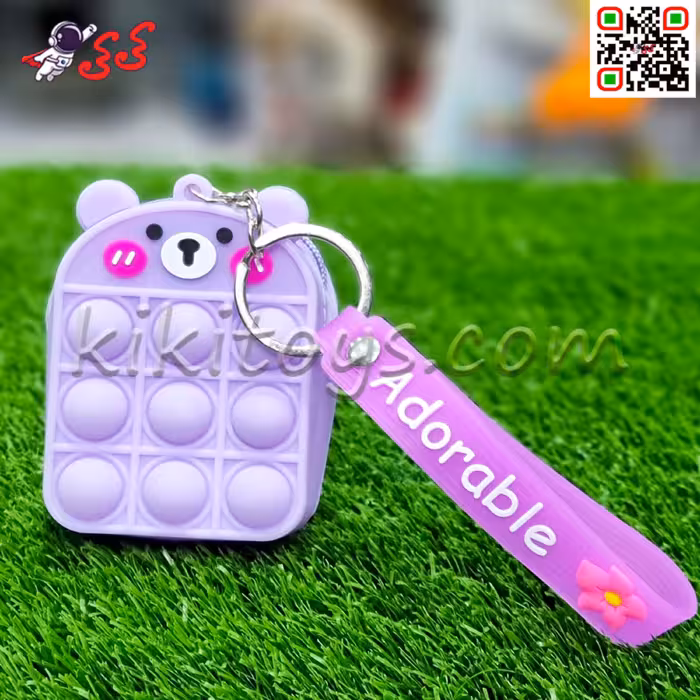 اسباب بازی پاپت کیفی و جاسوئیچی طرح خرسی MSQ14