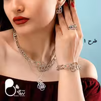 ست کامل نگین میکرو