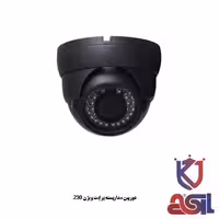 دوربین مداربسته برایت ویژن 230