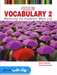 Focus on Vocabulary 2