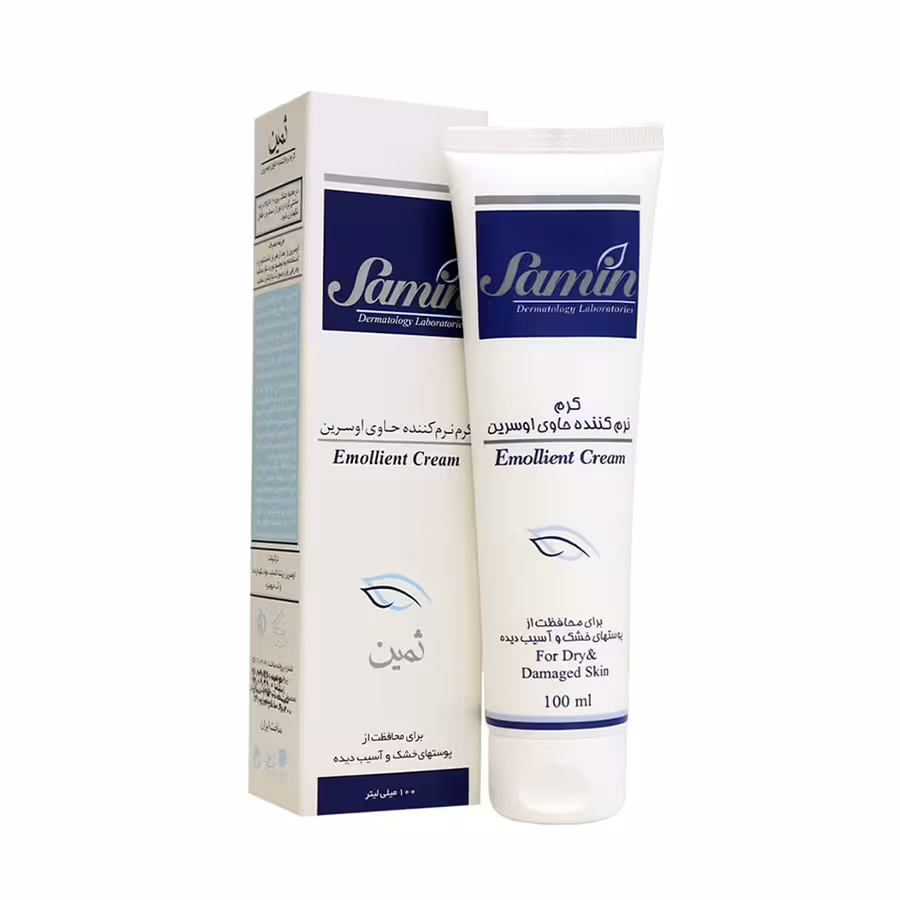 کرم نرم کننده حاوی اوسرین ثمین مخصوص پوست خشک