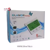 فشارسنج دیجیتالی سخنگو برند گلامور مدل DBP-6175 (دارای 5 سال گارانتی)