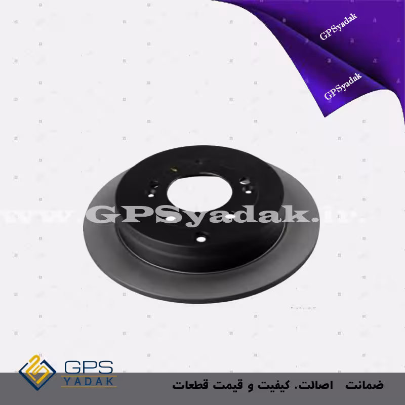 دیسک چرخ عقب هیوندای آزرا