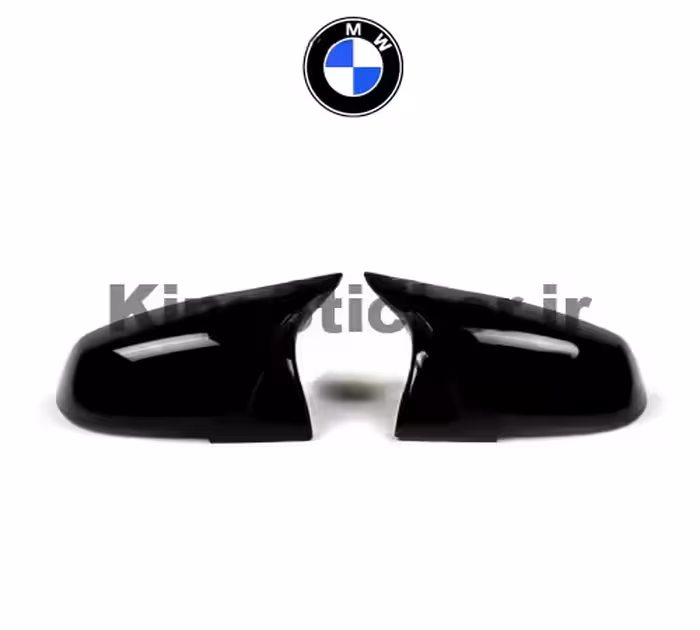 قاب آینه ام پرفورمنس BMW F30 | مناسب بی ام و سری 3