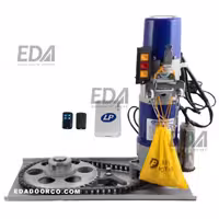 موتور ساید کرکره برقی لیپو 500 کیلو ای سی