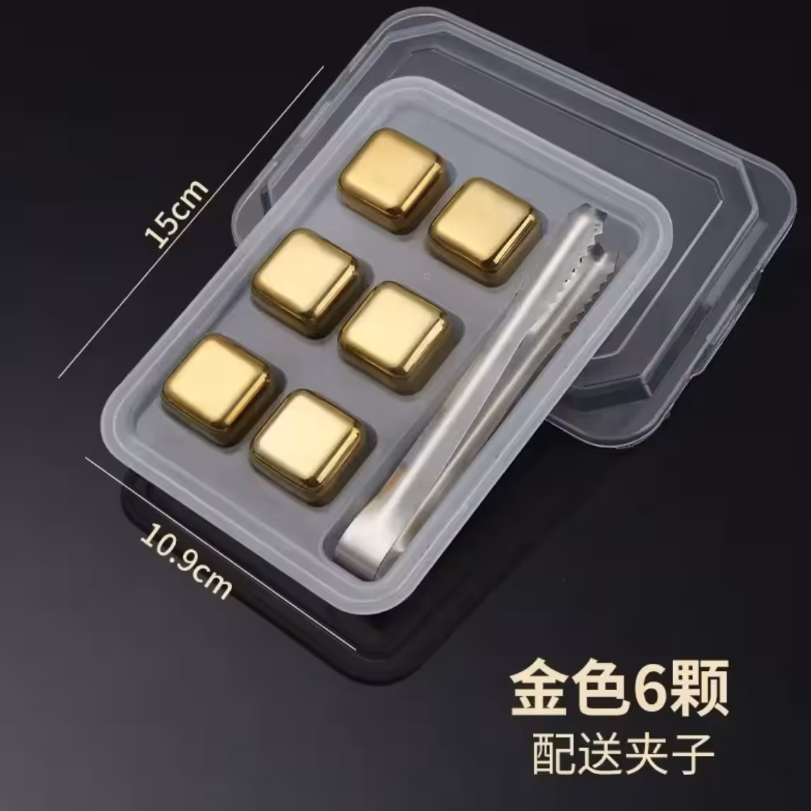 یخ استیل طلایی 6 عددی وارداتی با انبر