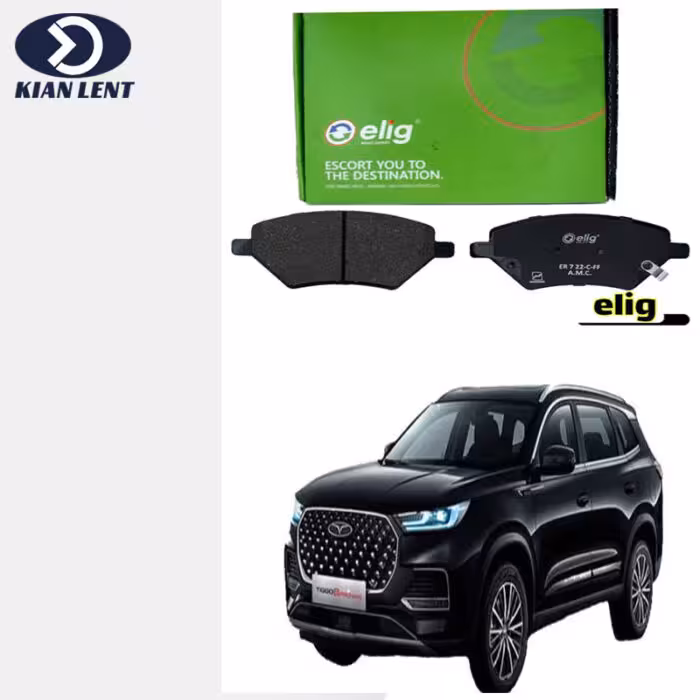 لنت ترمز جلو چری تیگو 8 معمولی برند الیگ(ELIG)