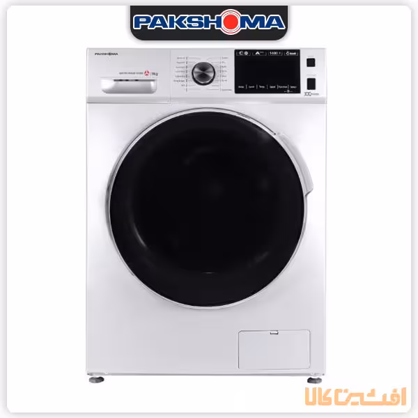 ماشین لباسشویی پاکشوما مدل TFB-96403 ظرفیت 9 کیلوگرم